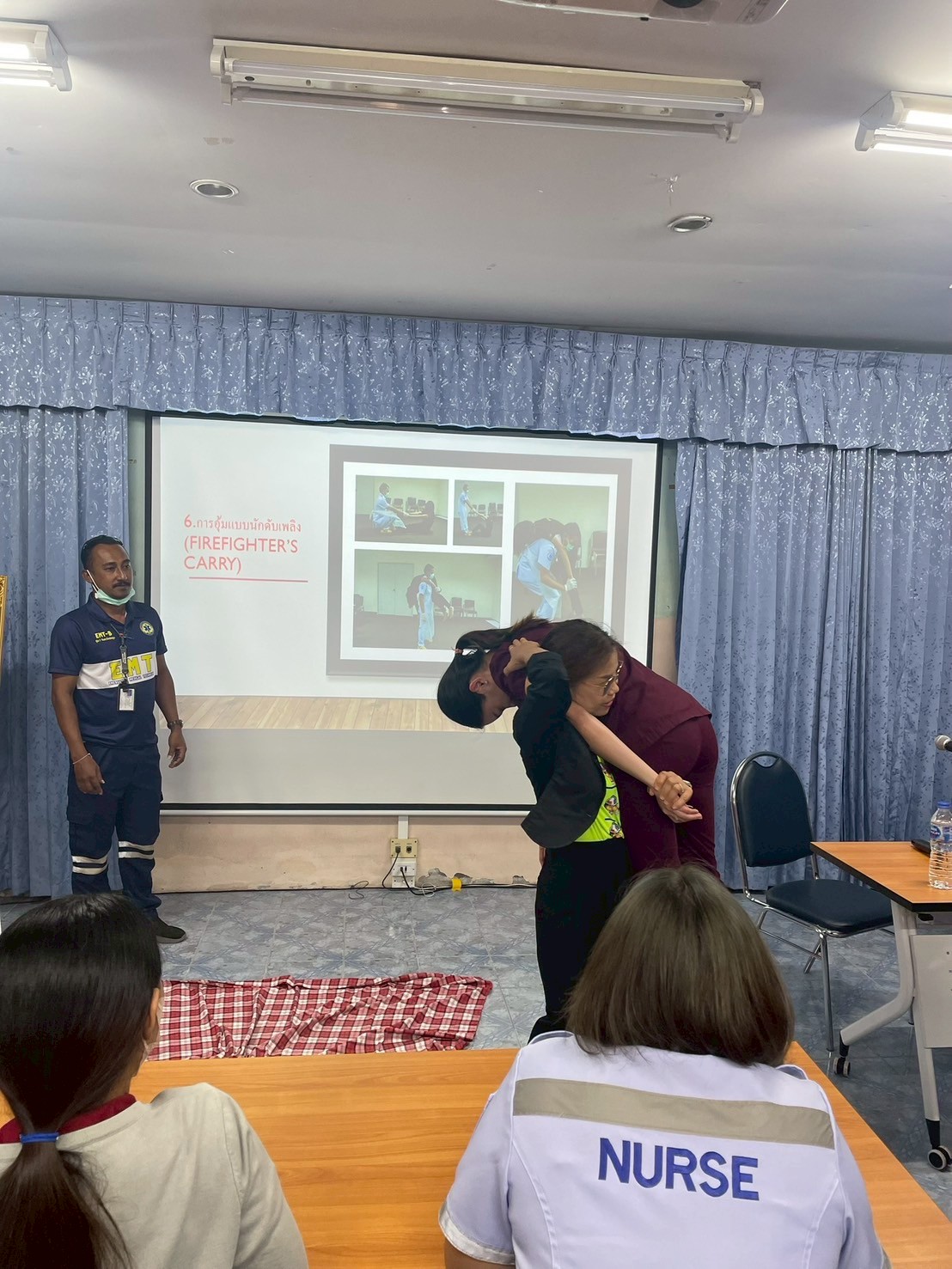 LINE ALBUM 28368 250328 15