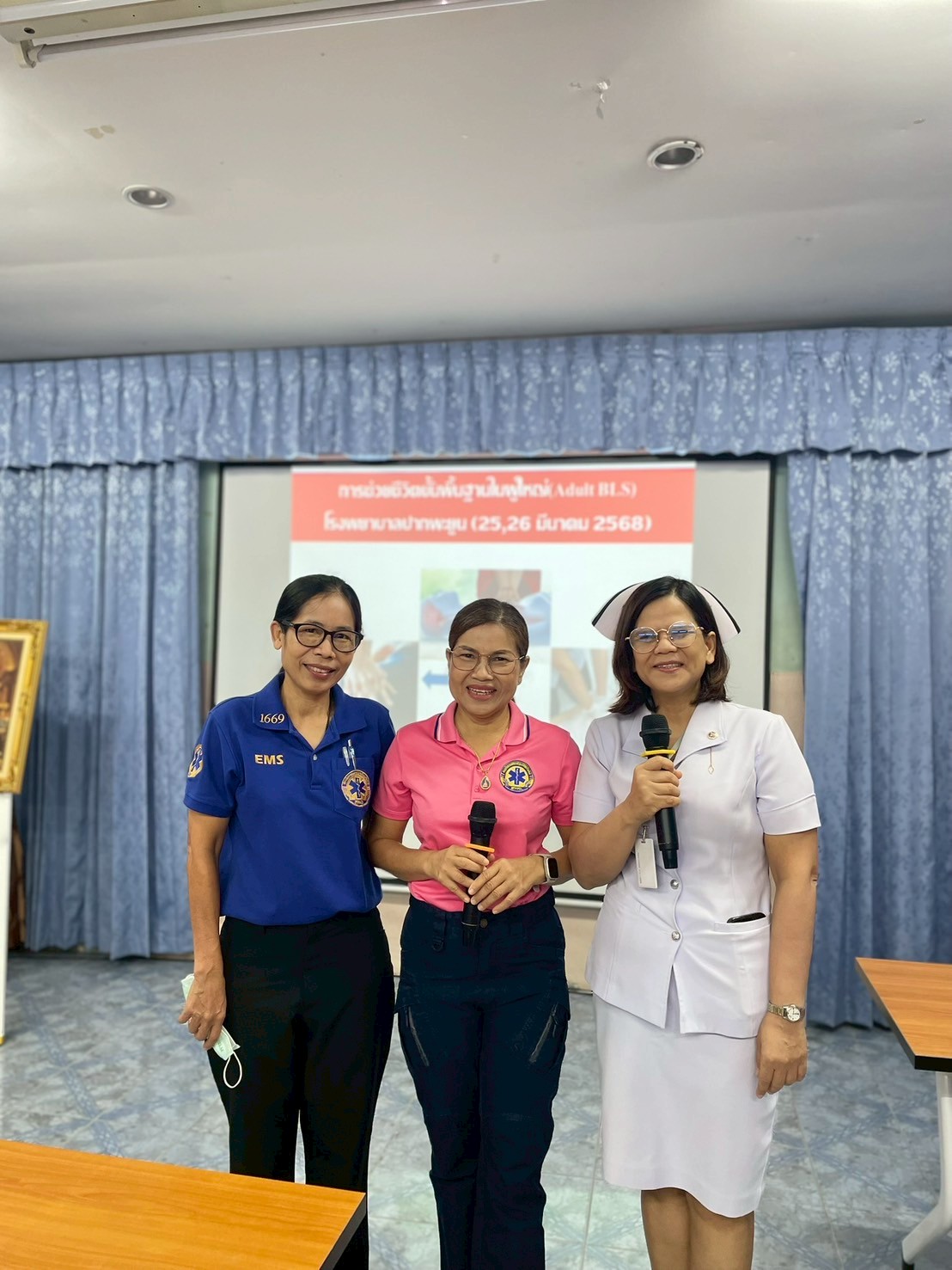 LINE ALBUM 28368 250328 44