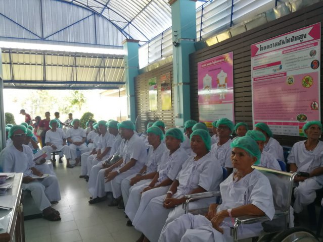 "รวมพลังจิตอาสา เราทำความดีด้วยหัวใจ เทิดไท้องค์ราชัน" เนื่องในโอกาสมหามงคล พระบรมราชาภิเษก วันที่ 20 เมษายน 2562