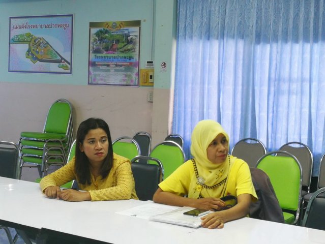 ประเมินโรงพยาบาลอาหารปลอดภัย