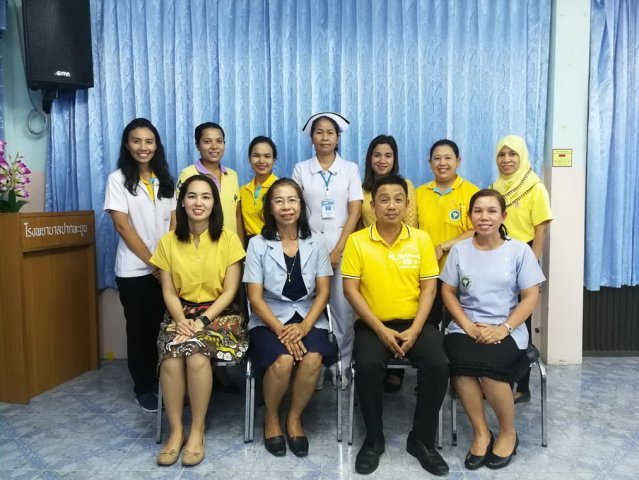 ประเมินโรงพยาบาลอาหารปลอดภัย