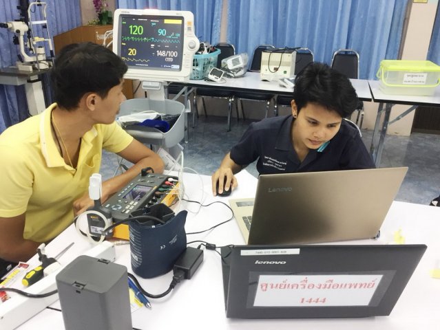 บำรุงรักษาเครื่องมือแพทย์62