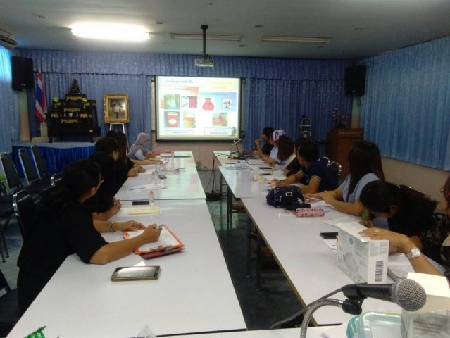 อบรมIC รพ.สต.