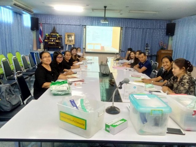 อบรมIC รพ.สต.