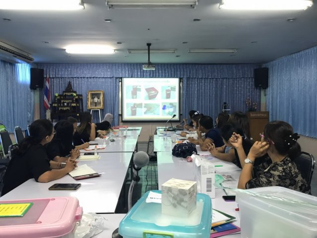 อบรมIC รพ.สต.