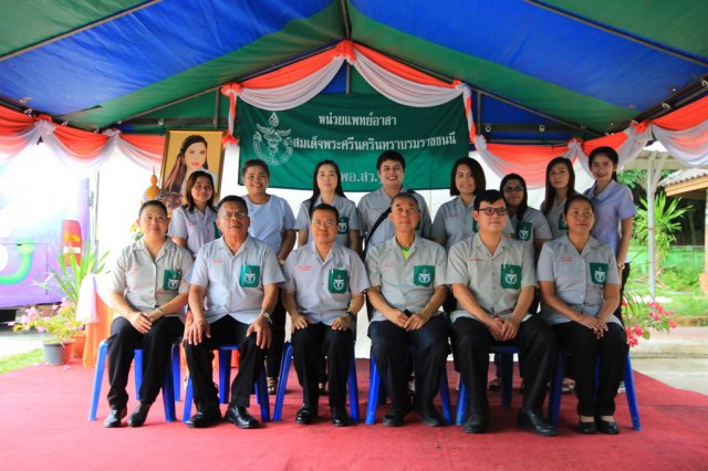 พอ.สว. มิ.ย.62