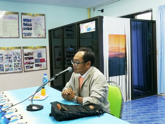 สสจ.นิเทศงานผสมผสาน 2562