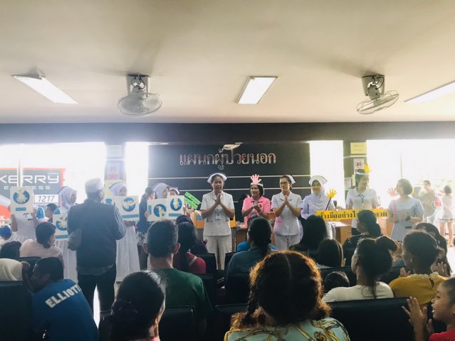 621015 รณรงค์วันล้างมือโลก