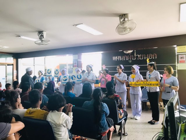 621015 รณรงค์วันล้างมือโลก