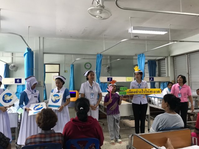 621015 รณรงค์วันล้างมือโลก