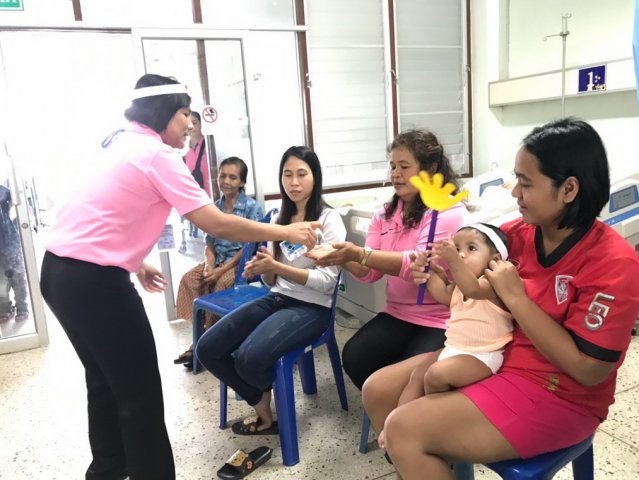 621015 รณรงค์วันล้างมือโลก