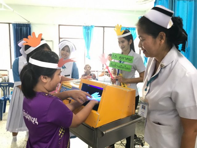 621015 รณรงค์วันล้างมือโลก