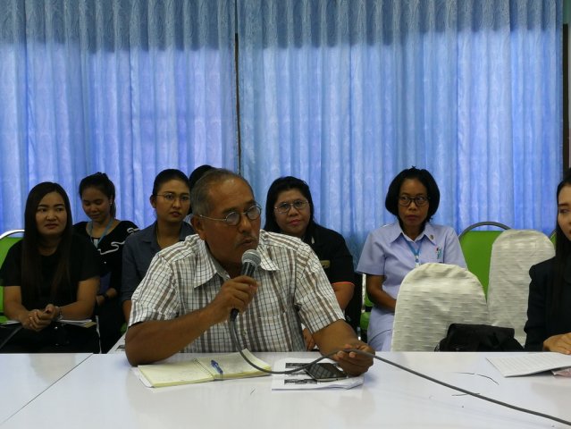 ประชุมการดำเนินงานวัยรุ่น