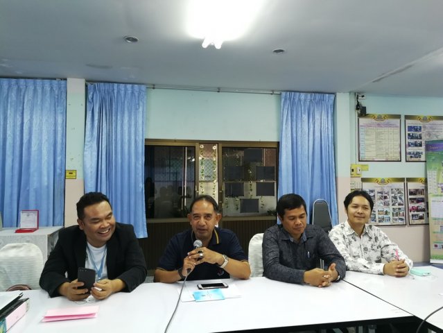 ประชุมการดำเนินงานวัยรุ่น