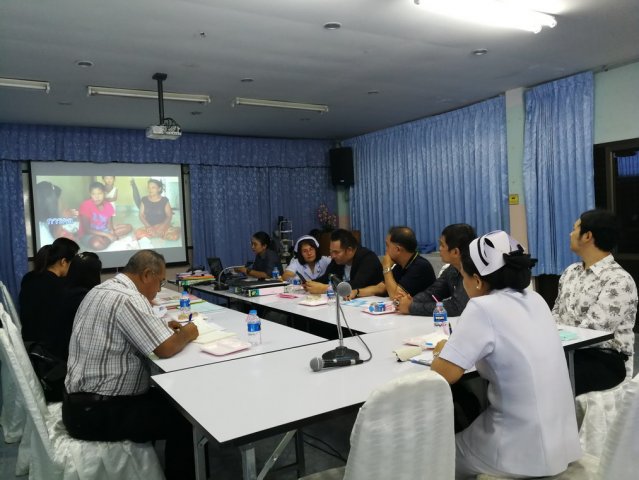 ประชุมการดำเนินงานวัยรุ่น